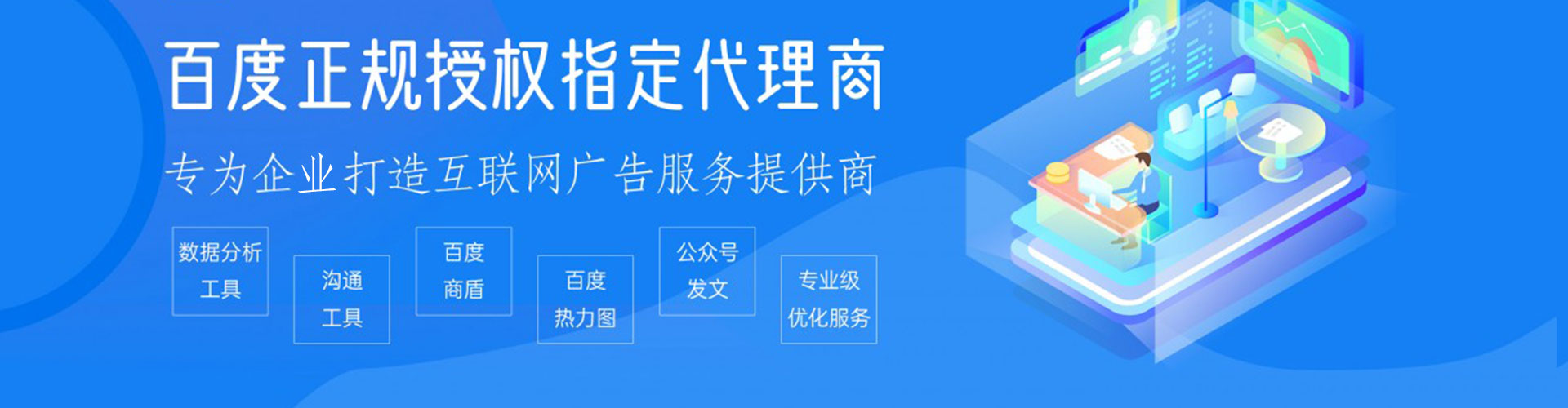 大余信息流怎么做