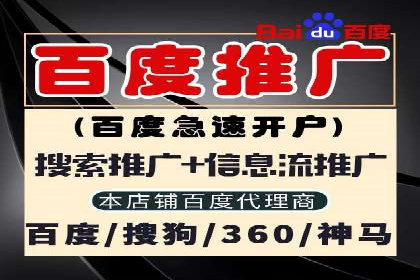 某时尚品牌如何借助信息流广告代理打造品牌形象